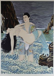 Image description is not available for FIM2015.33.7